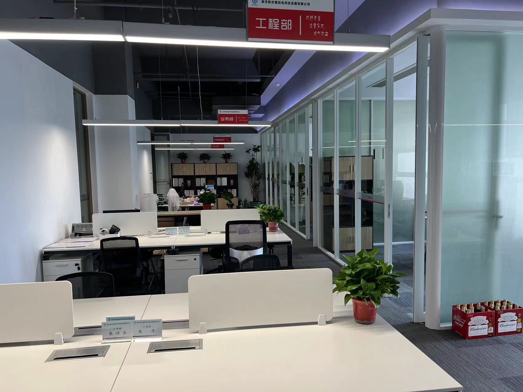 微信图片_20230906202424.jpg